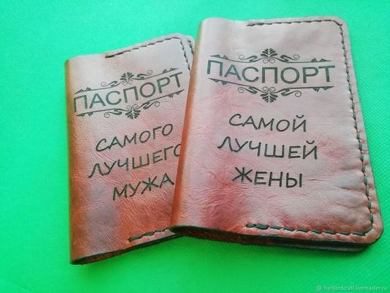 прописка в Ирбите